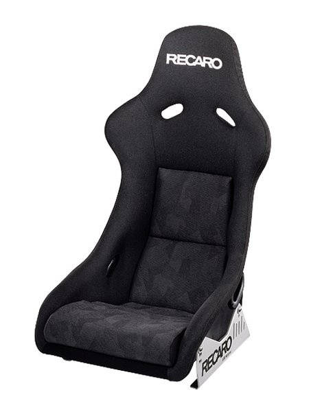 Fotel Sportowy RECARO Rennschalen (ABE) / Racing shells (ABE) Pole Position - Artista Black / Nardo Black