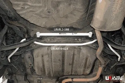 Rozpórka Honda Accord 94-97 2D & SV4 '95 Ultra-R tylna Sway Bar 19mm