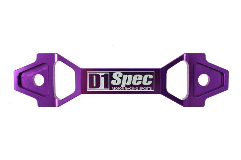 Uchwyt Akumulatora D1Spec 15cm purple