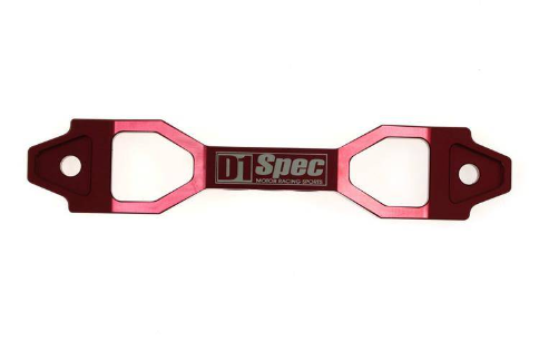 Uchwyt Akumulatora D1Spec 17cm red