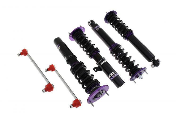 Zawieszenie gwintowane Street D2 Racing BMW E38 8CYL (NOT AIR STRUT) 95-02