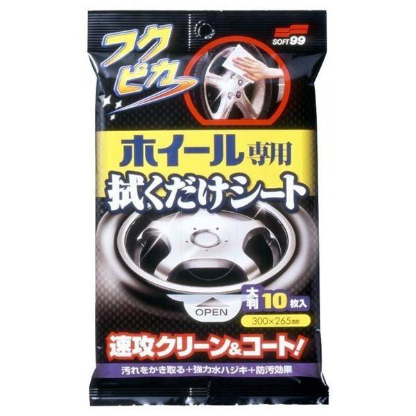 Soft99 Wheel Cleaning Wipe 10szt. (Czyszczenie felg)